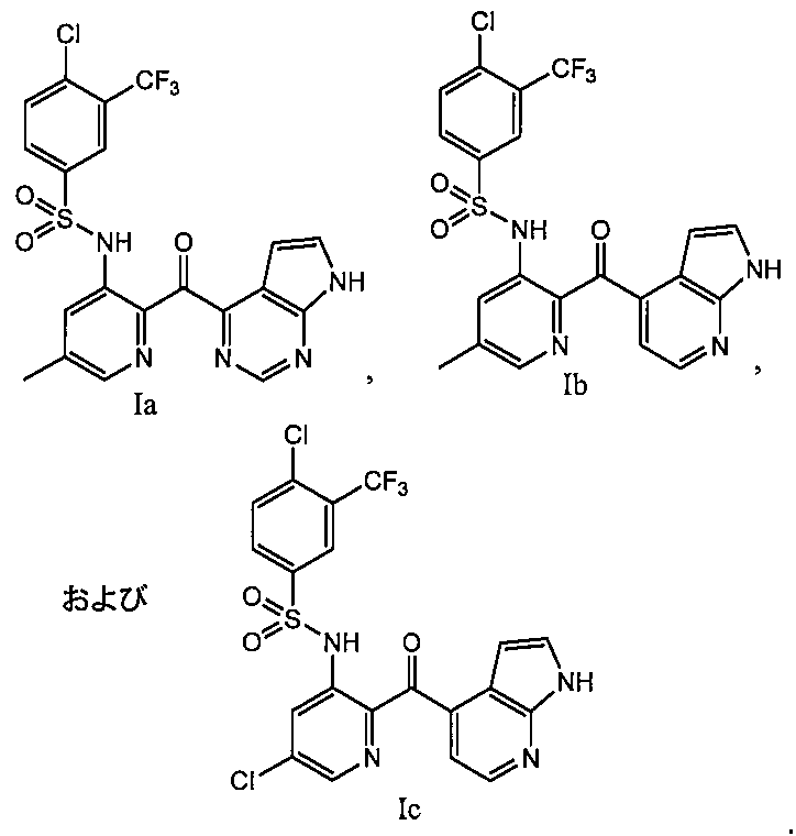 Figure 0007083214000015