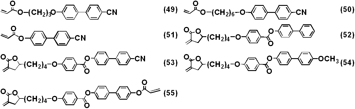 Figure JPOXMLDOC01-appb-C000024