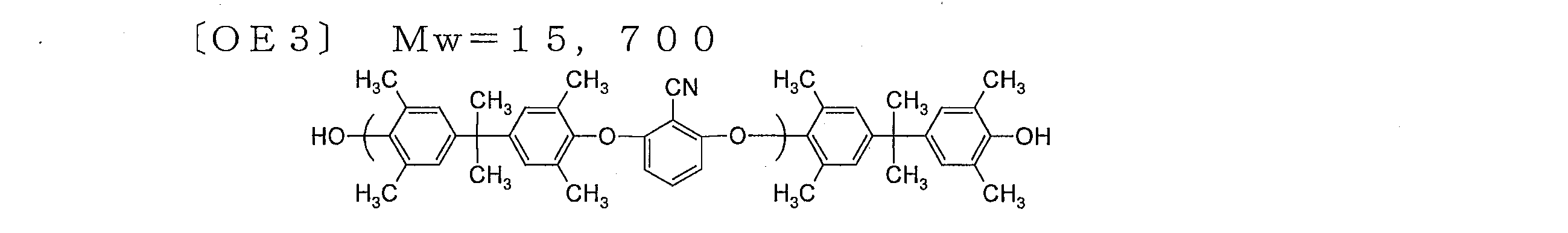 Figure JPOXMLDOC01-appb-C000020