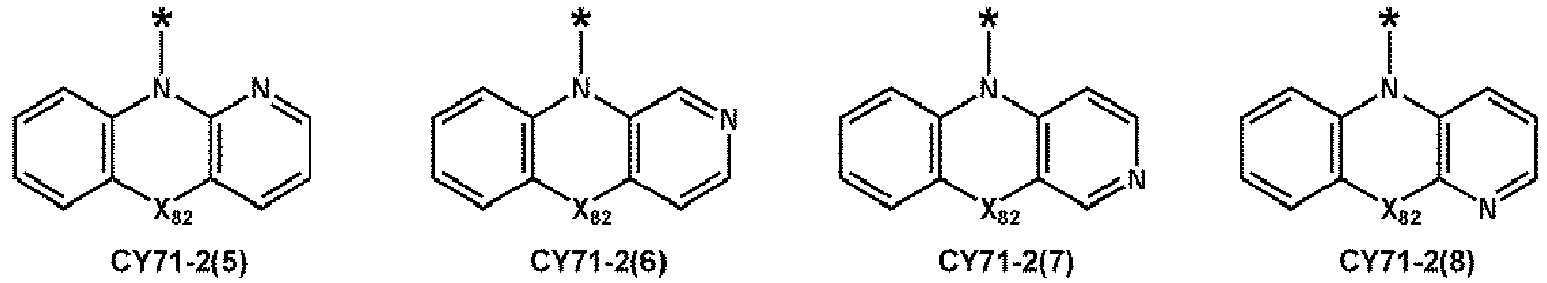 Figure imgb0122