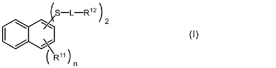 Figure JPOXMLDOC01-appb-I000005
