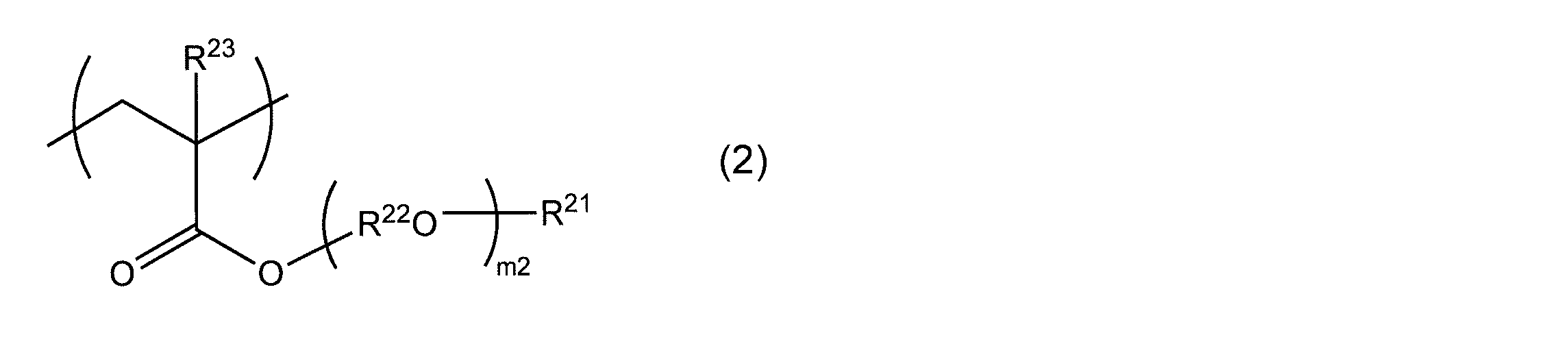 Figure JPOXMLDOC01-appb-C000005