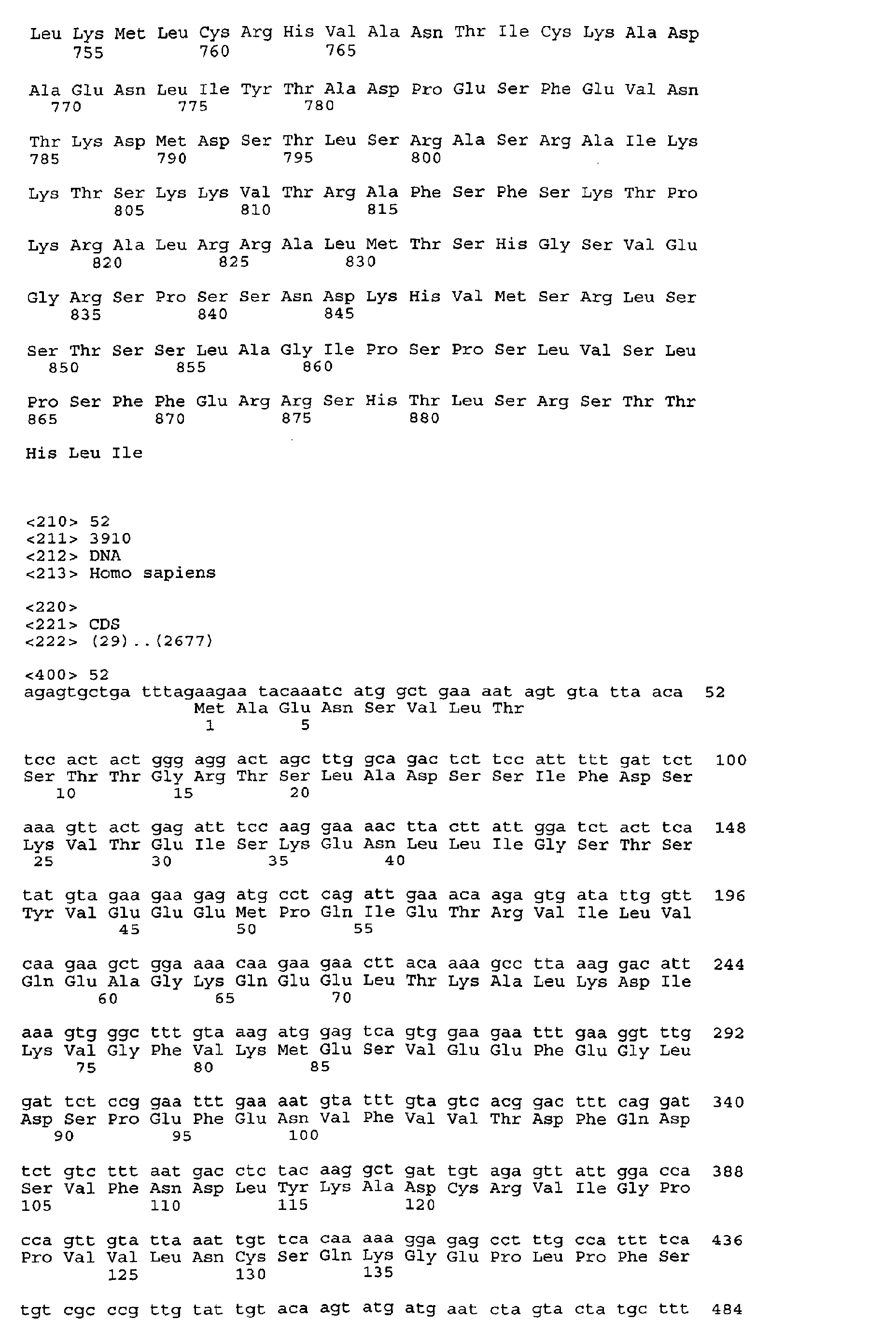 Figure 01010001