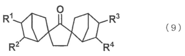 Figure JPOXMLDOC01-appb-C000025