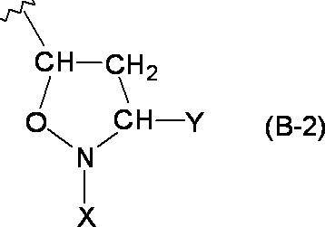 Figure JPOXMLDOC01-appb-I000005