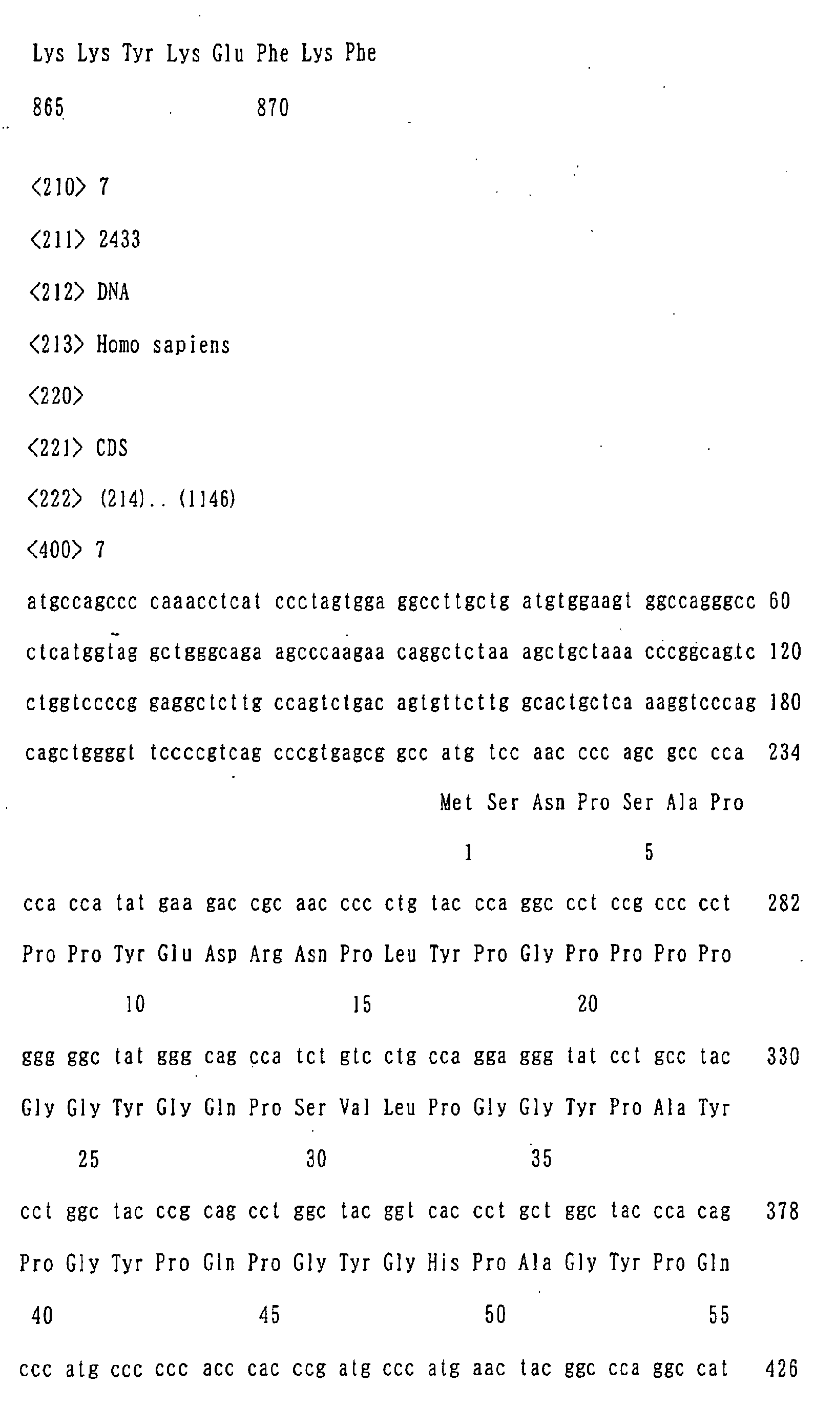 Figure 01410001
