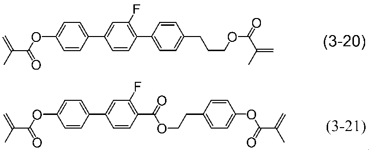 Figure JPOXMLDOC01-appb-C000087