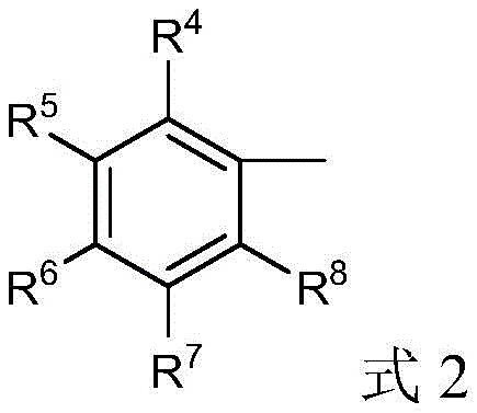 Figure QLYQS_2