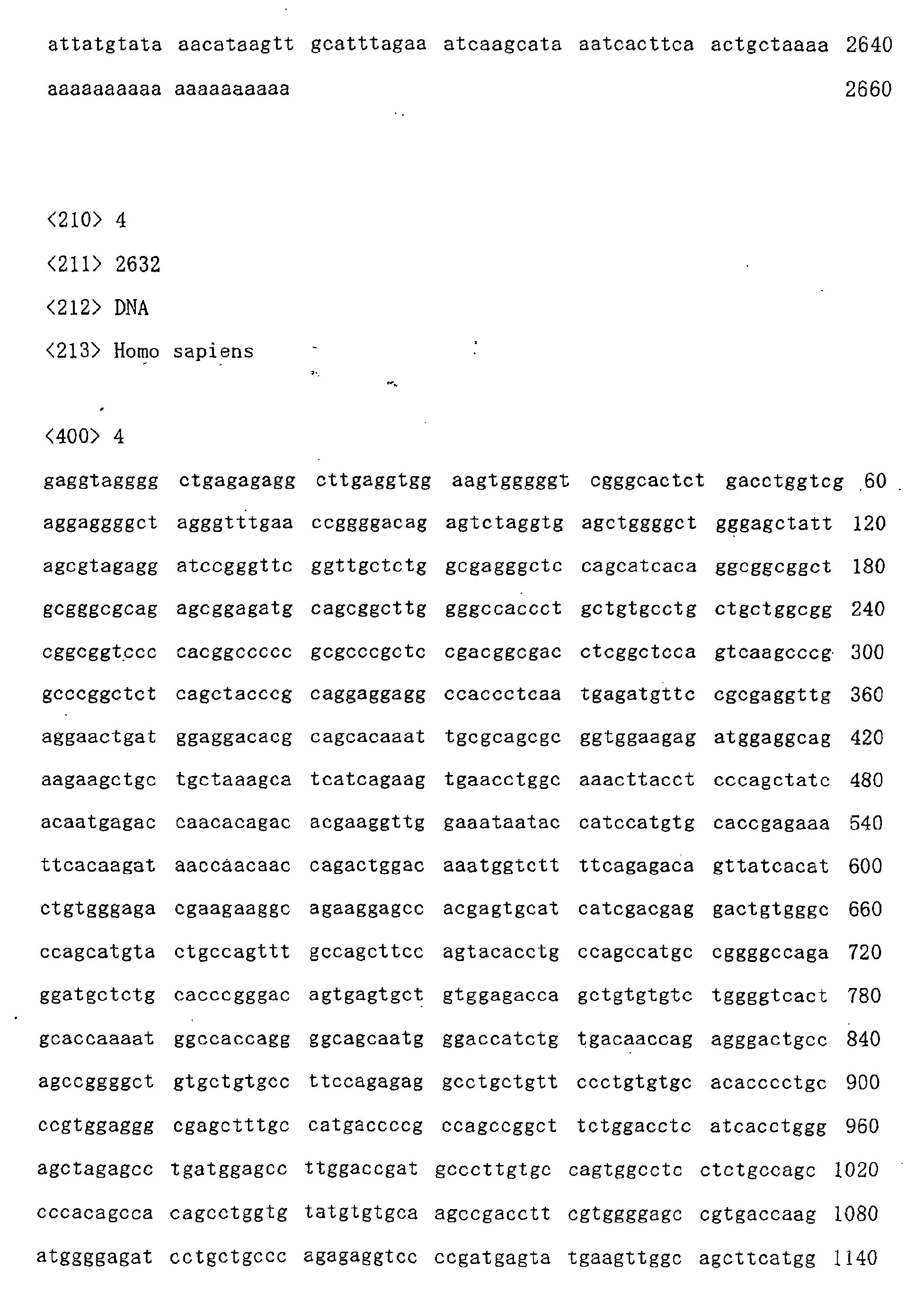 Figure 00630001