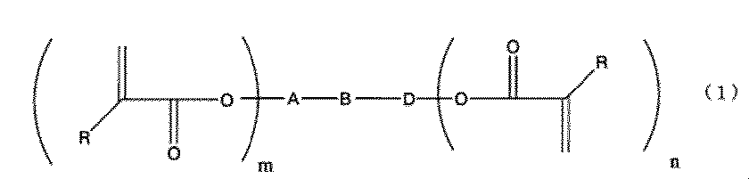 Figure JPOXMLDOC01-appb-C000141