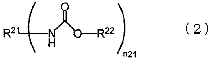 Figure imgb0016