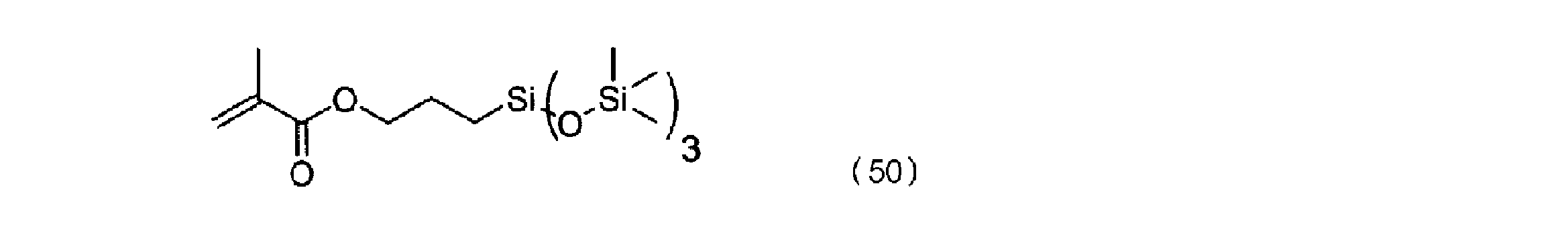 Figure JPOXMLDOC01-appb-C000067