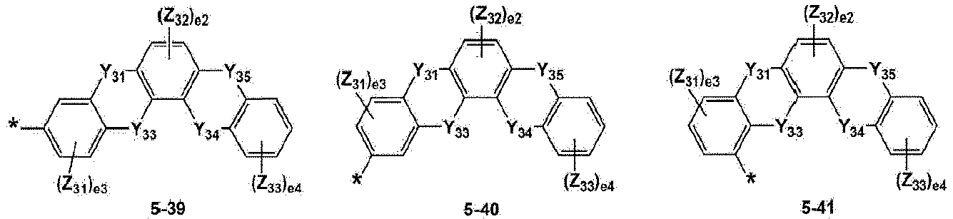 Figure imgb0195