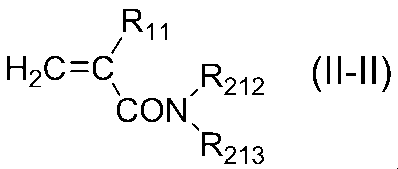 Figure JPOXMLDOC01-appb-I000058