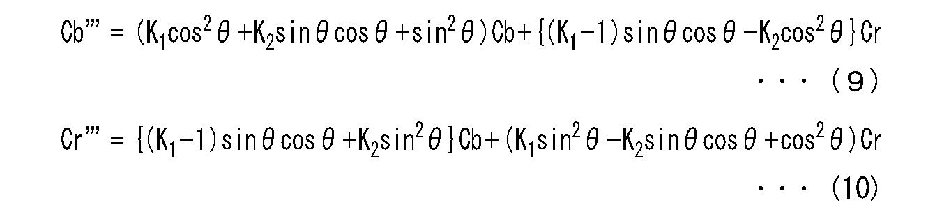 Figure JPOXMLDOC01-appb-M000005