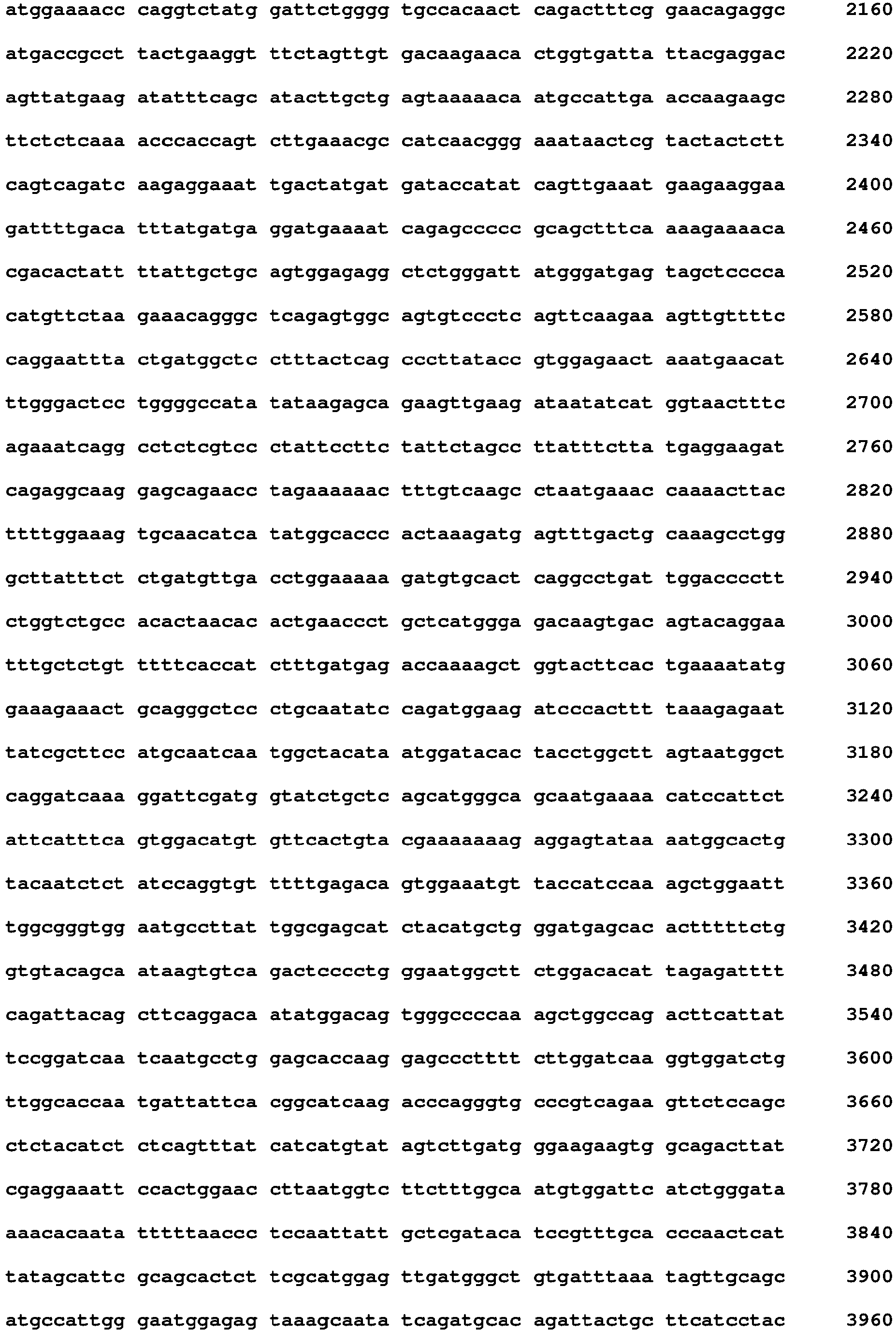 Figure imgb0027