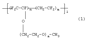 Figure 00000033