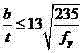 Figure DEST_PATH_714646DEST_PATH_IMAGE010