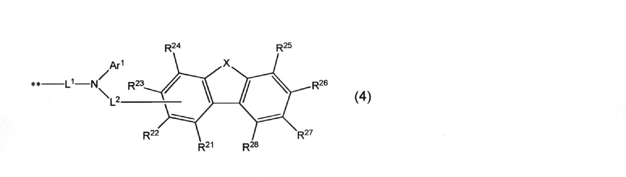 Figure JPOXMLDOC01-appb-C000011