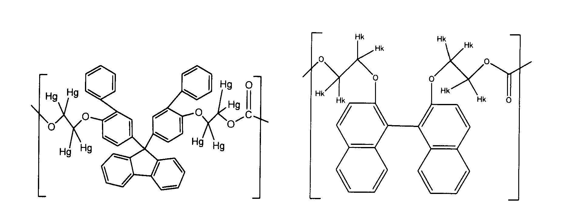 Figure JPOXMLDOC01-appb-C000038