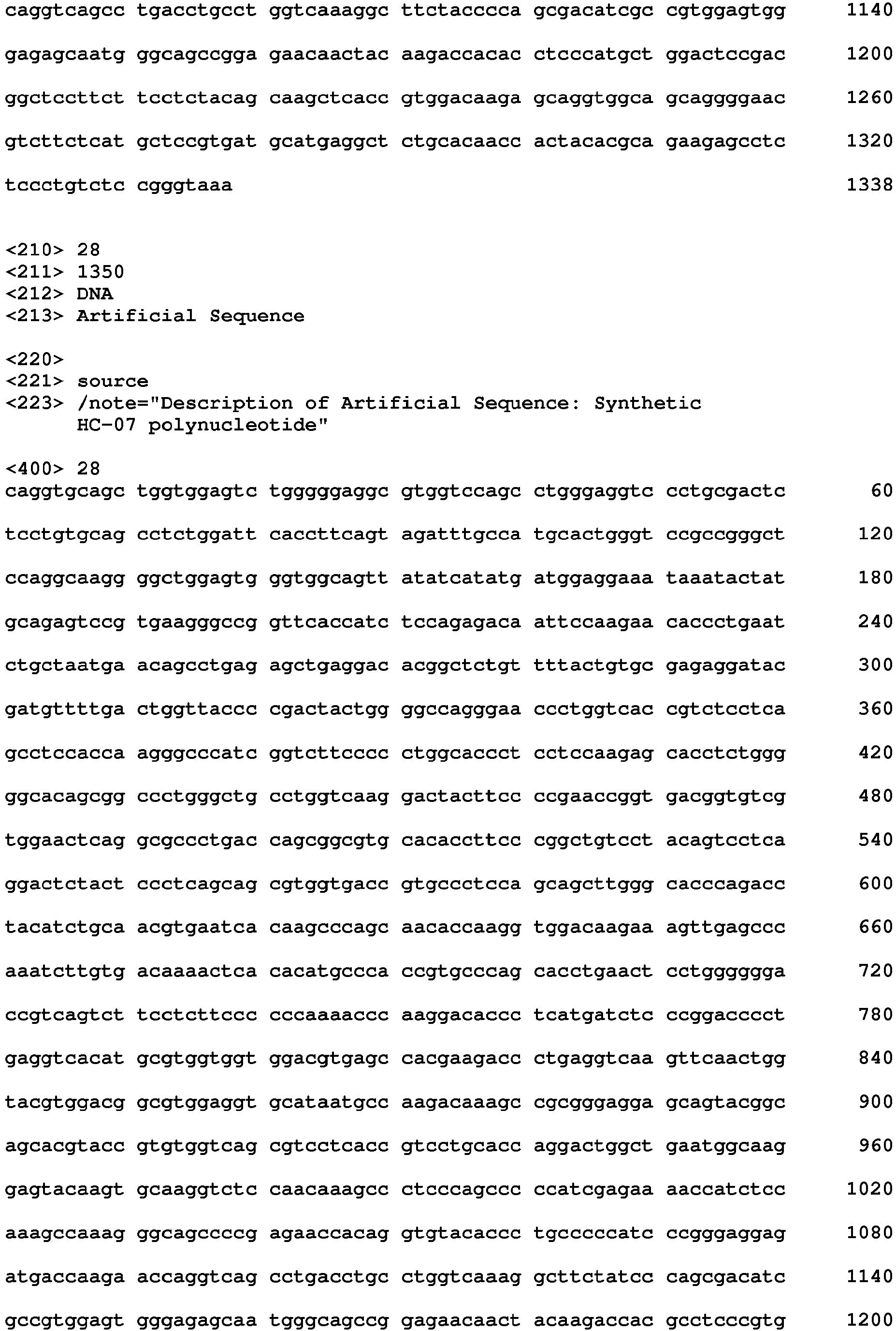 Figure imgb0232