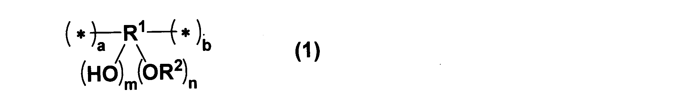 Figure JPOXMLDOC01-appb-C000020