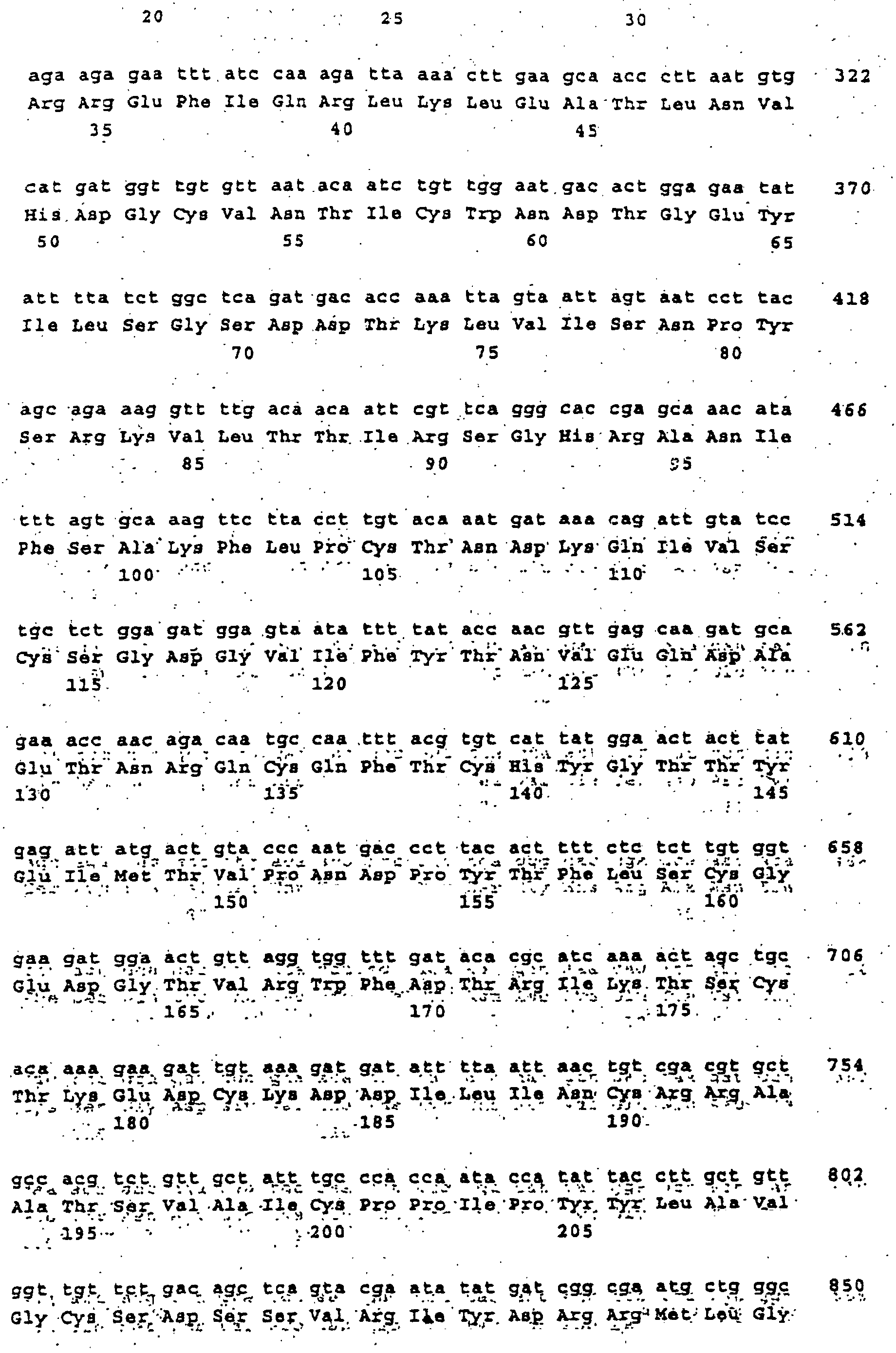 Figure 00620001