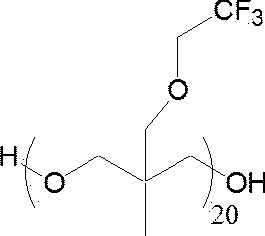 Figure JPOXMLDOC01-appb-C000088
