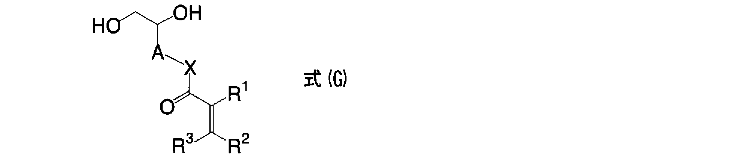 Figure JPOXMLDOC01-appb-C000078