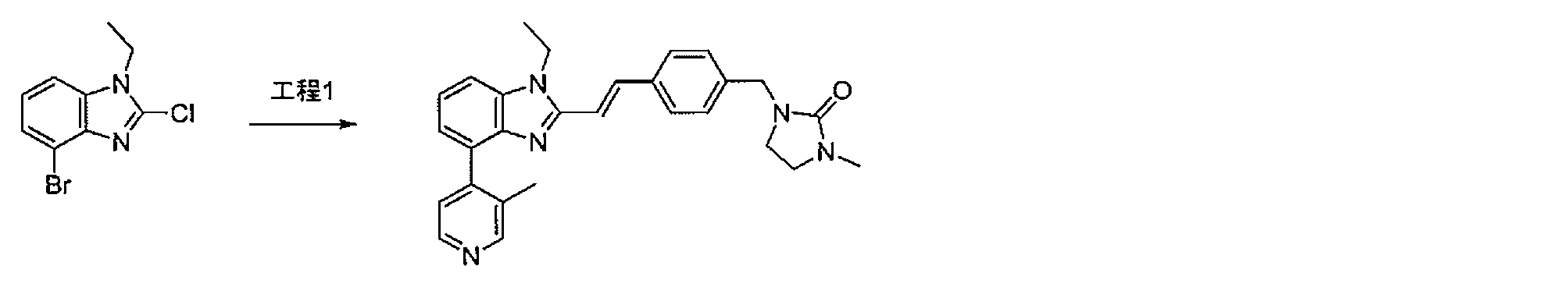 Figure JPOXMLDOC01-appb-C000060