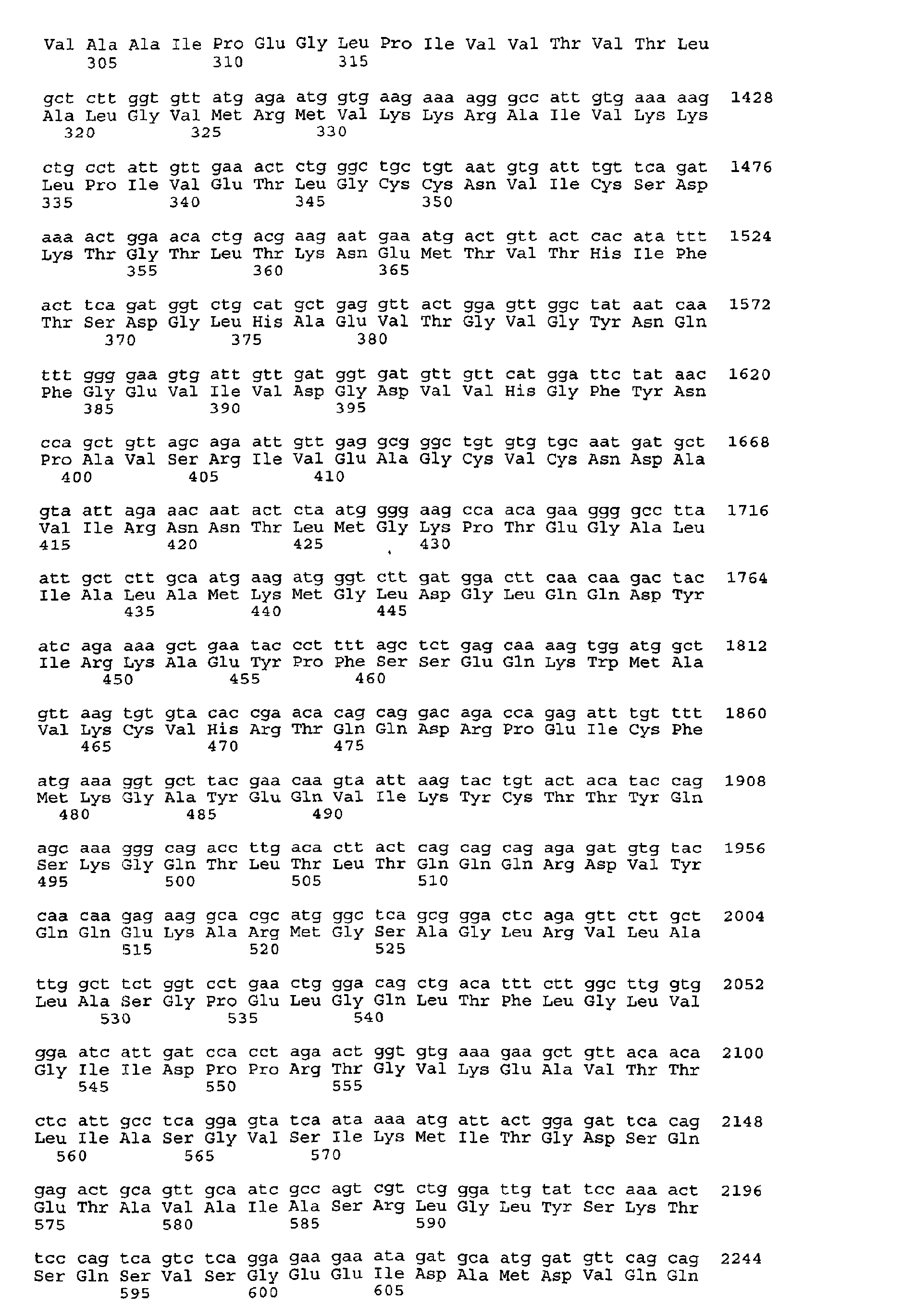 Figure 01230001