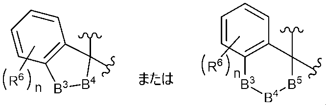 Figure JPOXMLDOC01-appb-C000011