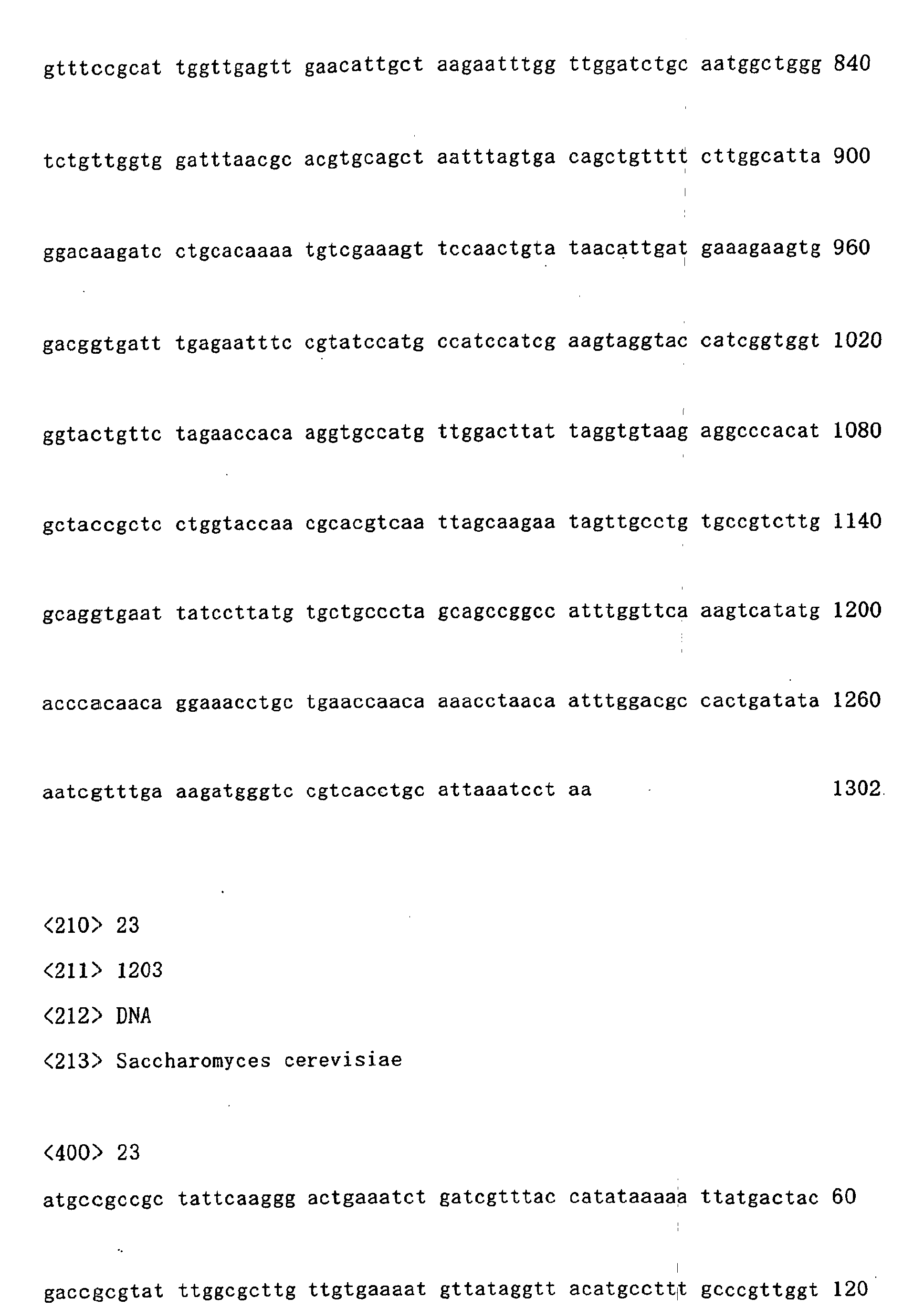 Figure 01700001