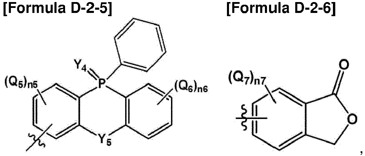 Figure imgb0070