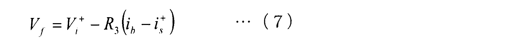 Figure 2013223003