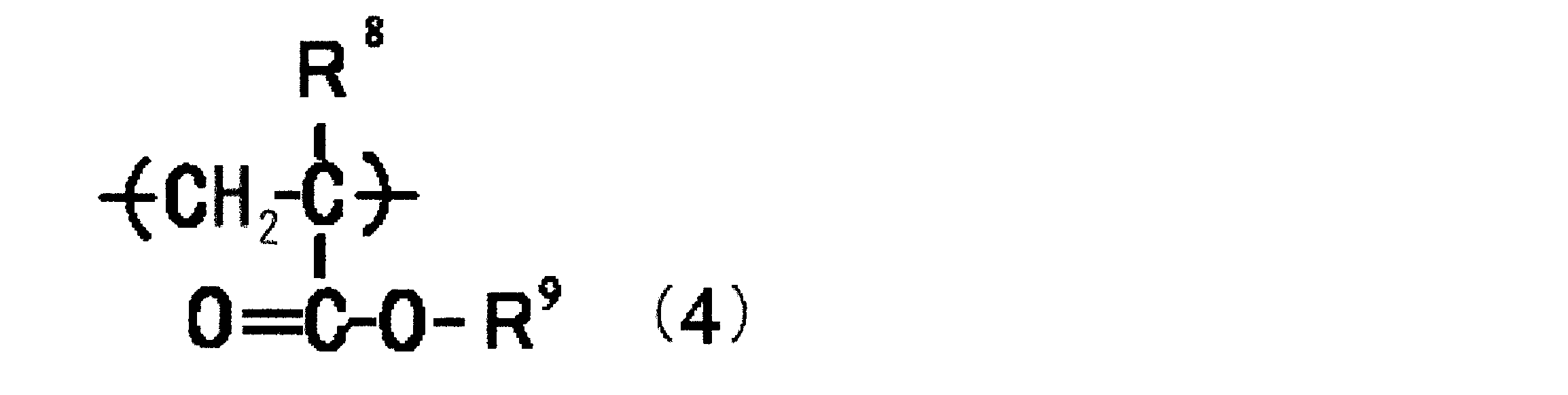 Figure JPOXMLDOC01-appb-C000007