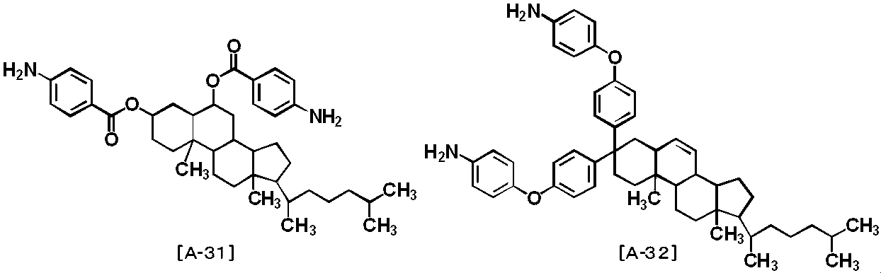 Figure JPOXMLDOC01-appb-C000048