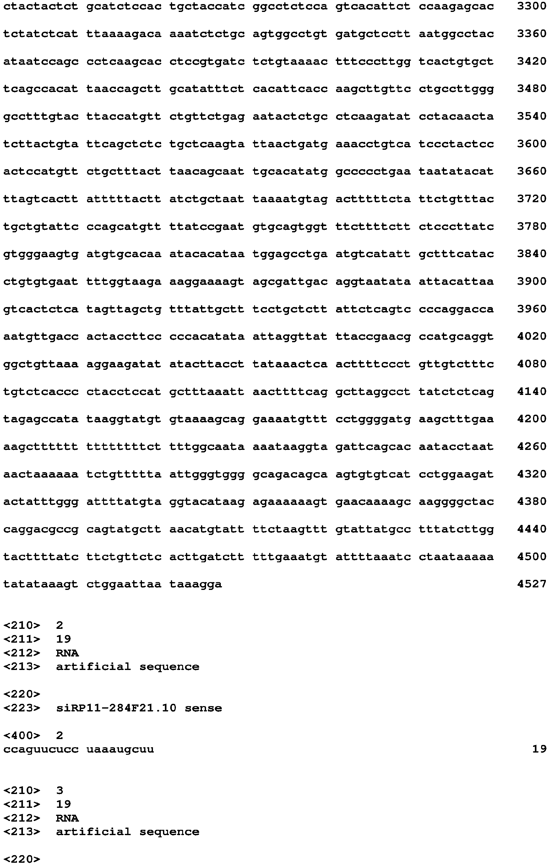 Figure imgb0010