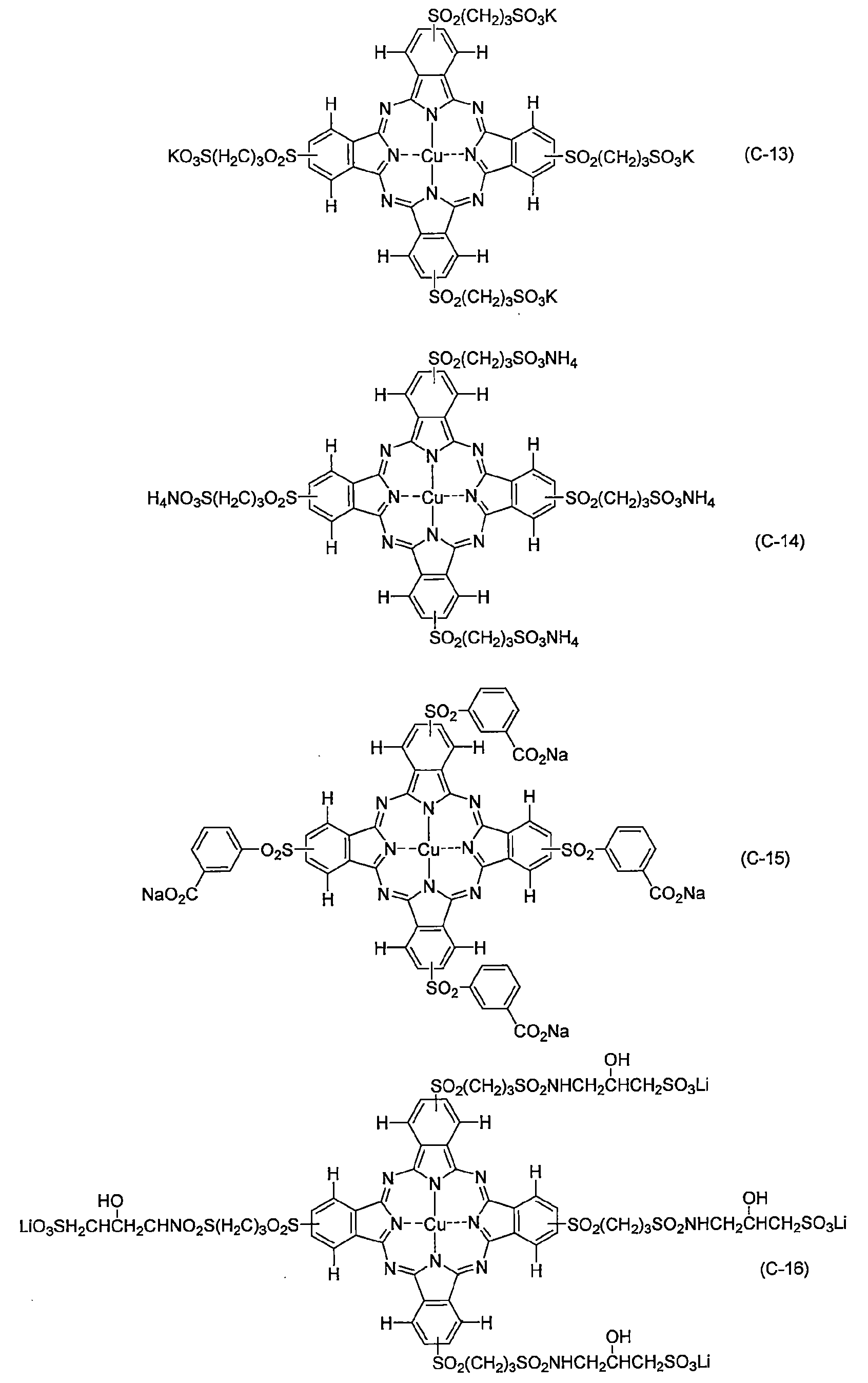 Figure JPOXMLDOC01-appb-C000037