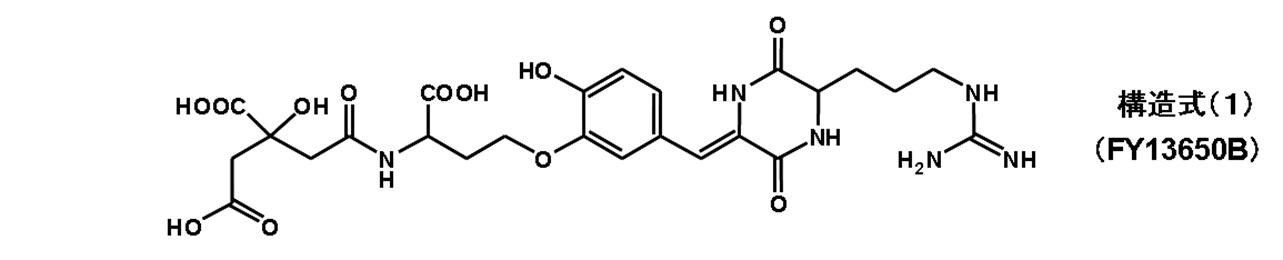 Figure JPOXMLDOC01-appb-C000006
