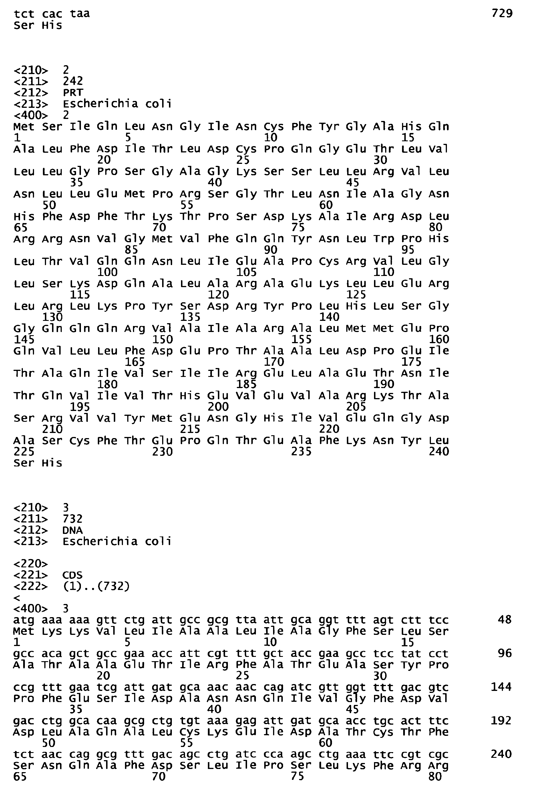 Figure imgb0002