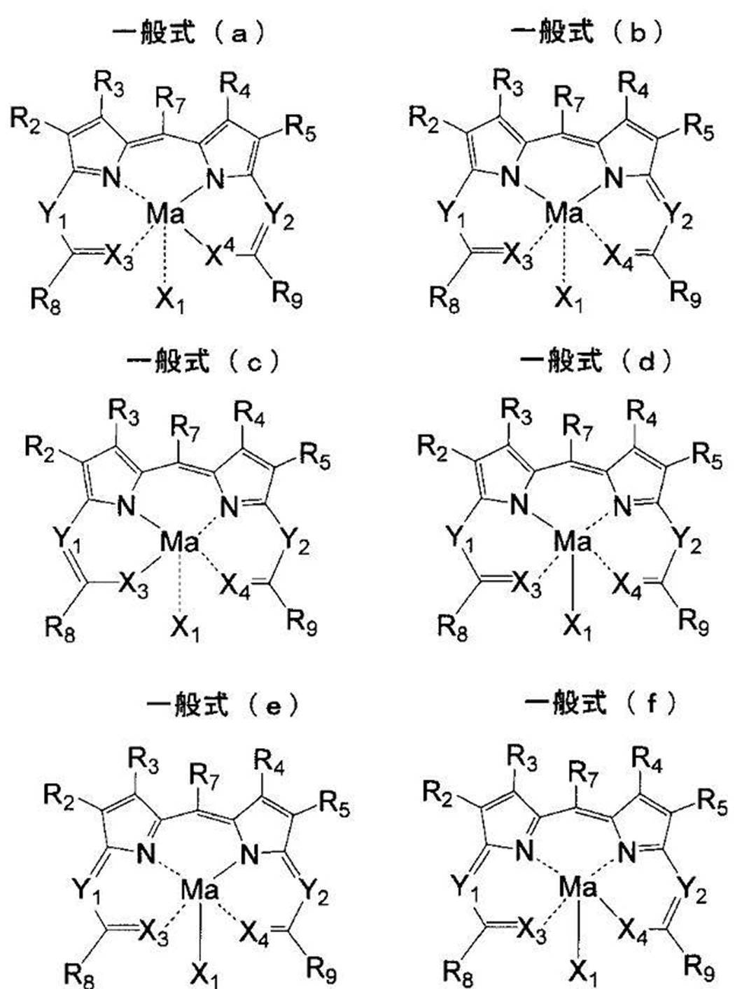 Figure JPOXMLDOC01-appb-C000023
