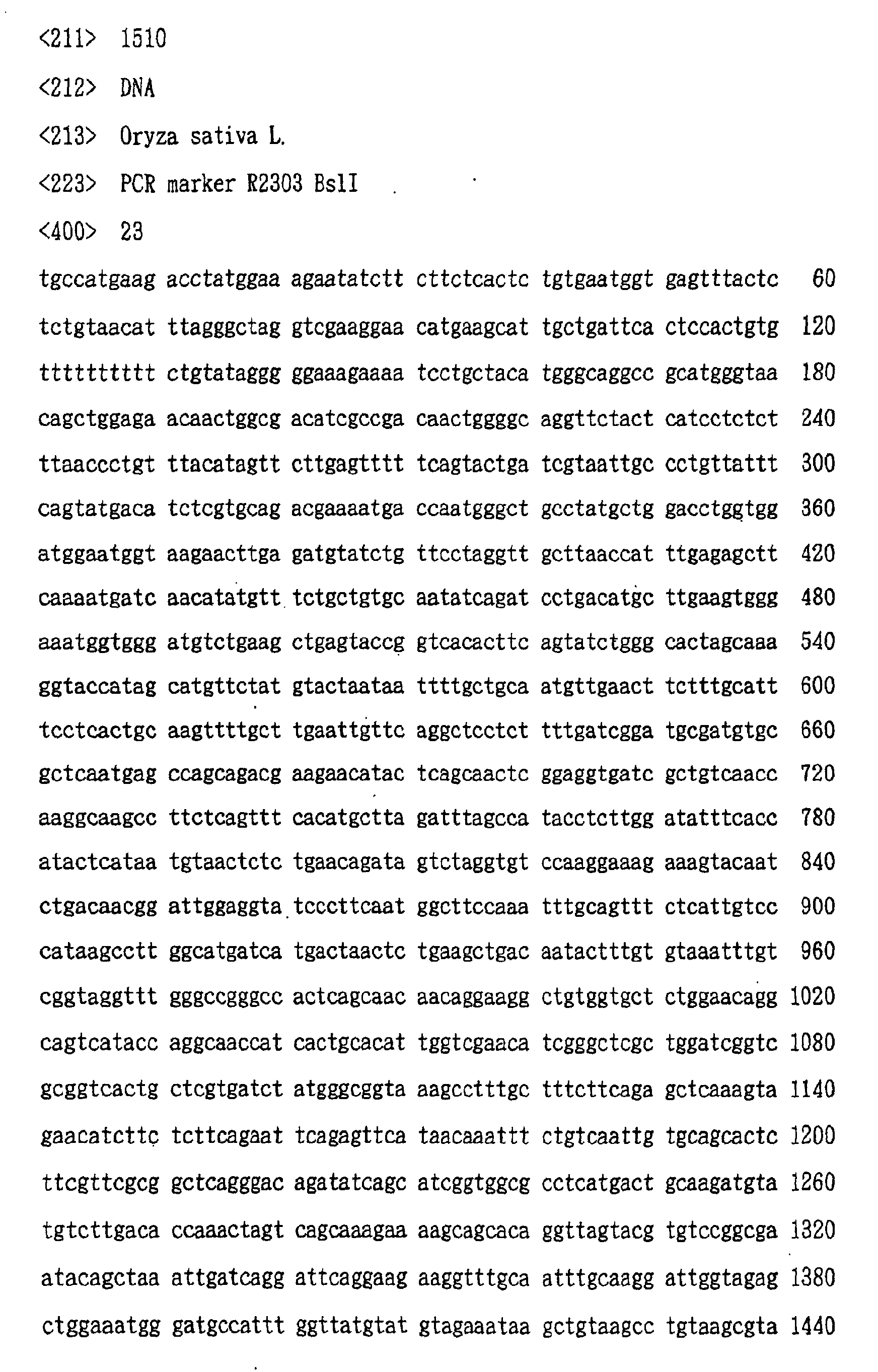 Figure 00480001