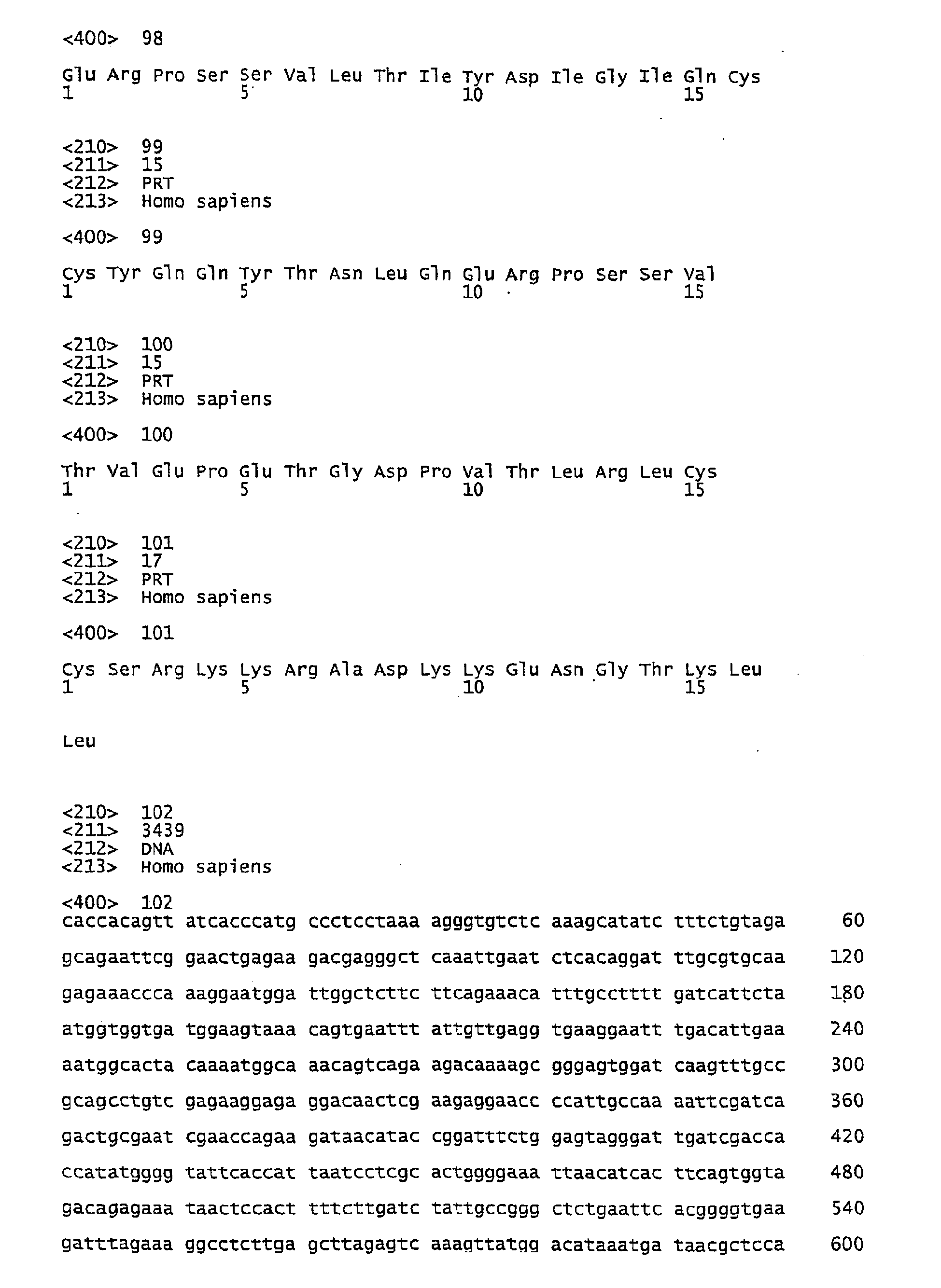 Figure imgb0124