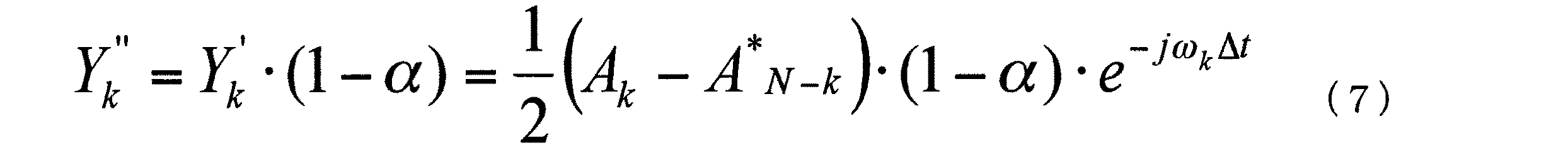 Figure 2007142674