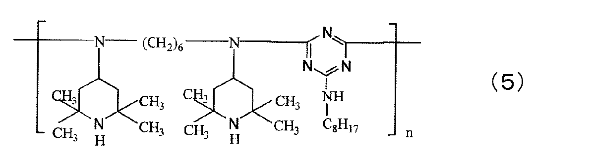 Figure JPOXMLDOC01-appb-C000005