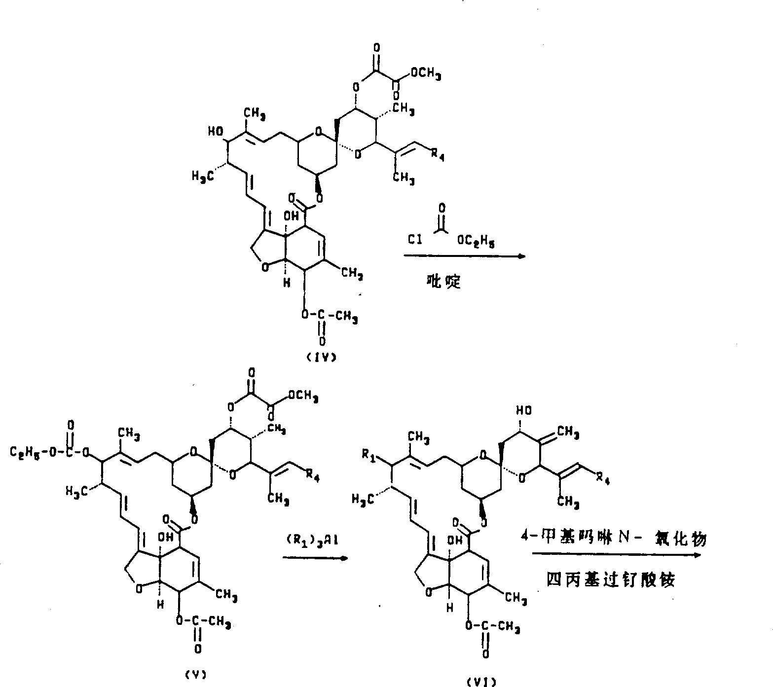Figure C9010701100141