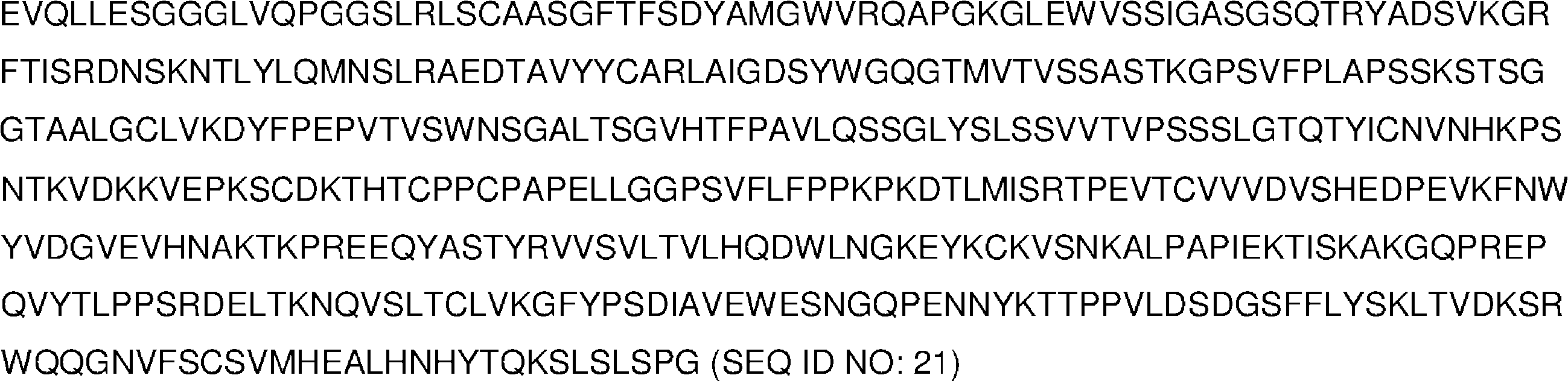 Figure 0007442575000135