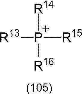 Figure JPOXMLDOC01-appb-C000053