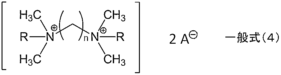 Figure JPOXMLDOC01-appb-C000028
